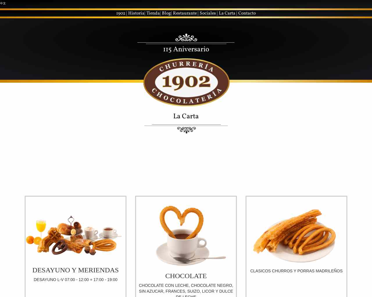 Historia de churros de Madrid - Los Artesanos 1902