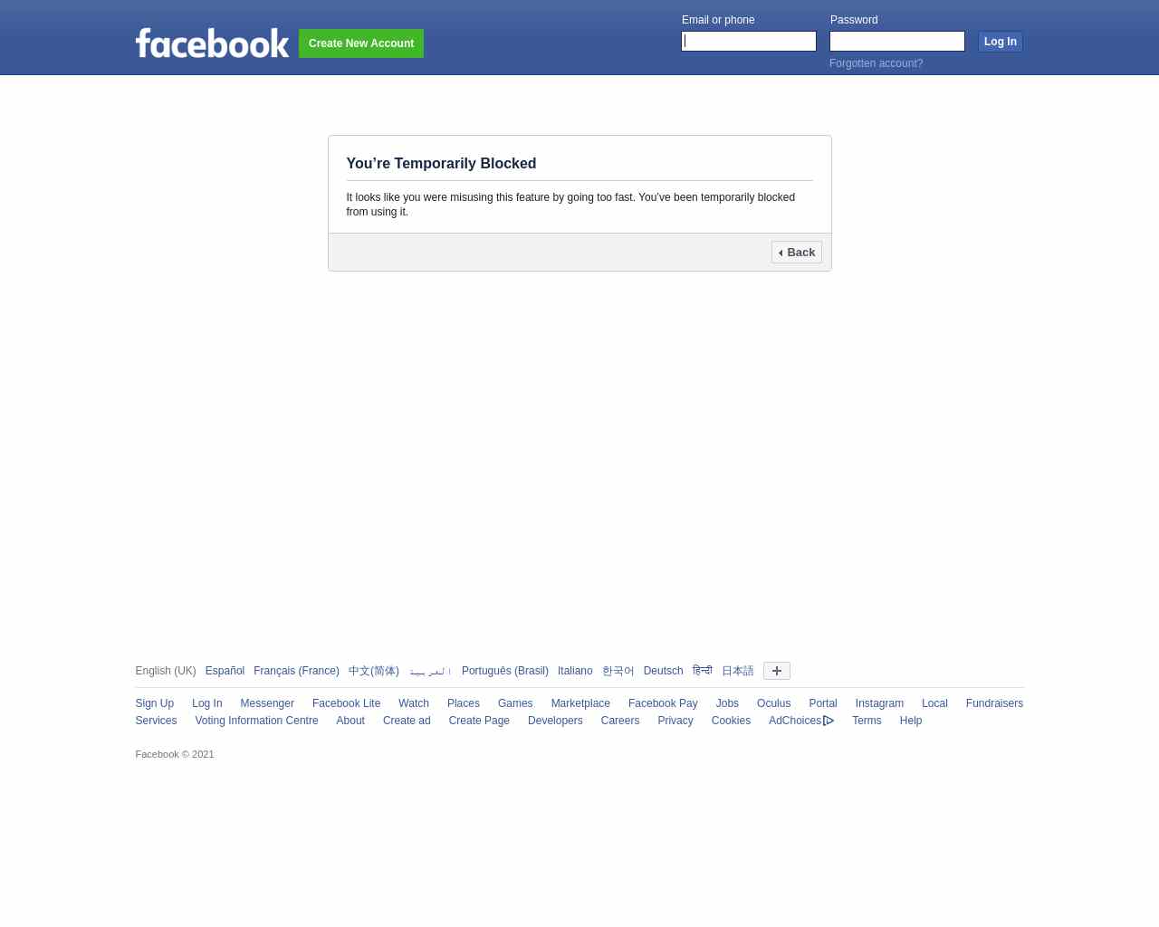 Log into Facebook